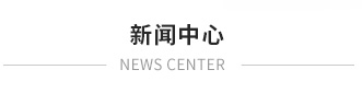 煙囪新建，煙囪防腐，新建煙囪